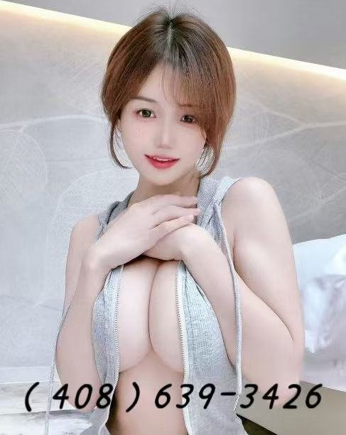 cream pie  No Condom ✅⭐✅BBFS Escorts Oakland