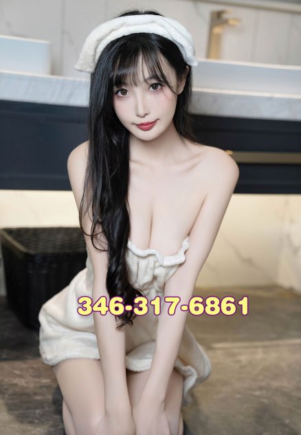 11750 Barker Cypress Rd  