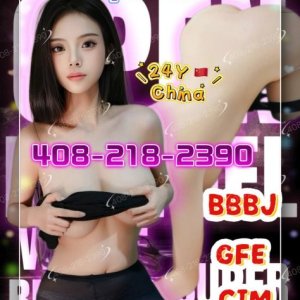 ▇💖408-218-2390💖▇⫷★KISS★BBBJ★GFE ⫸▇💖San Jose💖Sunnyvale💖Mountain V⫷