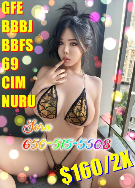 ⭐️♥️☀️34D Sexy Asian Girl☀️♥️⭐  