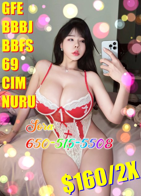 ⭐️♥️☀️34D Sexy Asian Girl☀️♥️⭐  