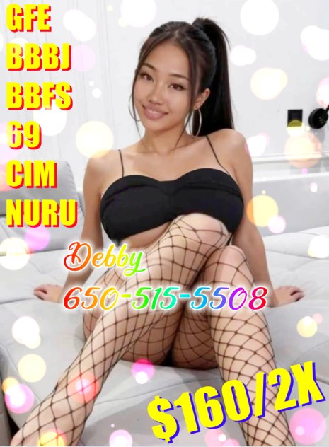 ⭐️♥️☀️34D Sexy Asian Girl☀️♥️⭐  