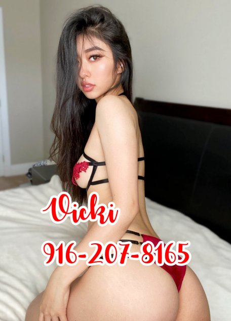 ⭐️♥️☀️34D Sexy Asian Girl☀️♥️⭐ Escorts Portland