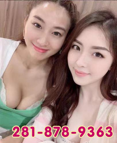 9660 Fallbrook Dr, Houston, TX Escorts Houston