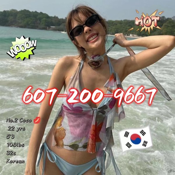 Hot Asian Girls㊙️❤️*BBFS*NEW F Escorts Concord