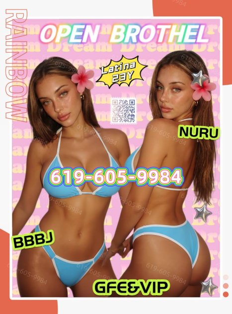 ⭐𒀱🌠𝓐mazing🌠𒀱⭐  