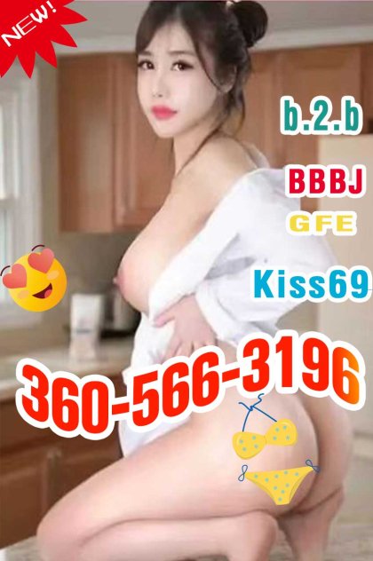 BBBJ 69 Kiss female-escorts 
