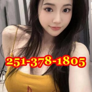 🆈 🅰🆂🅸🅰🅽🆂⭐251-378-1805 🟩⭐🟩NEW GIRLS🟥⭐🟥 best in town🟩⭐🟩Young sexy beautiful figure hot service good🟥