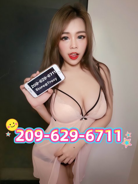 🛑🛑🛑ASIAN & Latin BABE🛑🛑🛑  