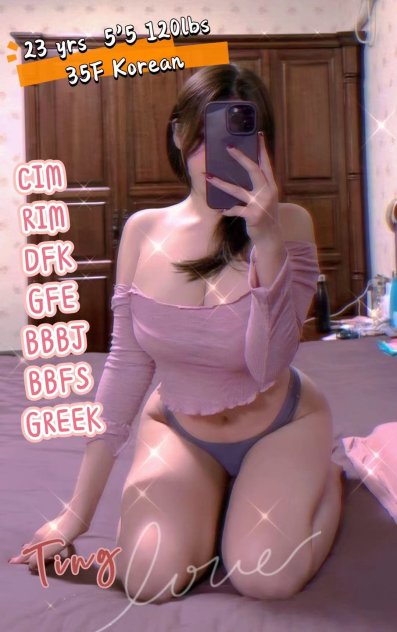 🔮Tender Ting🔮 Escorts San Jose