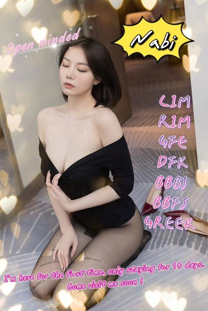 🦁Nice-looking Nabi🦁 Escorts San Jose