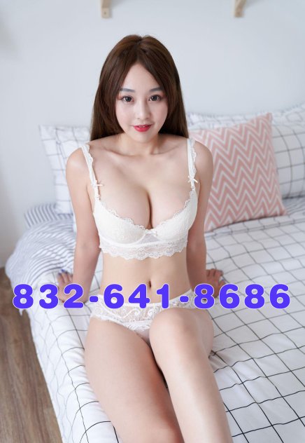 6515 Corporate Dr Ste S Escorts Houston