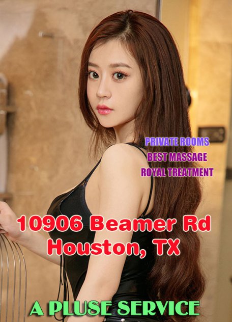 10906 Beamer Rd, Houston  