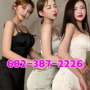 💋Asian girls just landed💋just come 682-387-2226