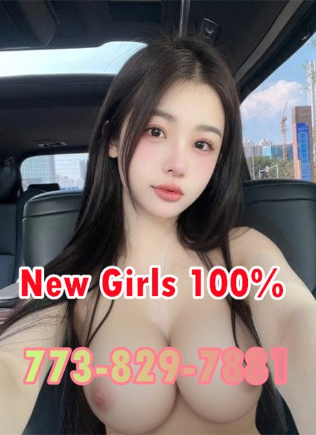 nuru-gfe✨⭕✨⭕New sexy girls100% Escorts Chicago