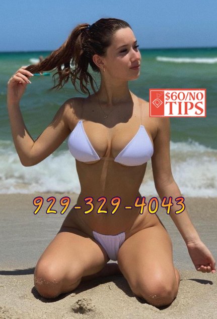💲60 full💖spanish & latina  