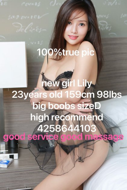 new busty young140$sex 🌹😘 Escorts Bellevue