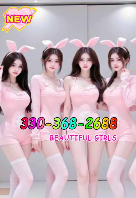 🔥🔥💝⭐THREE NEW GIRLS💝⭐🔥🔥  