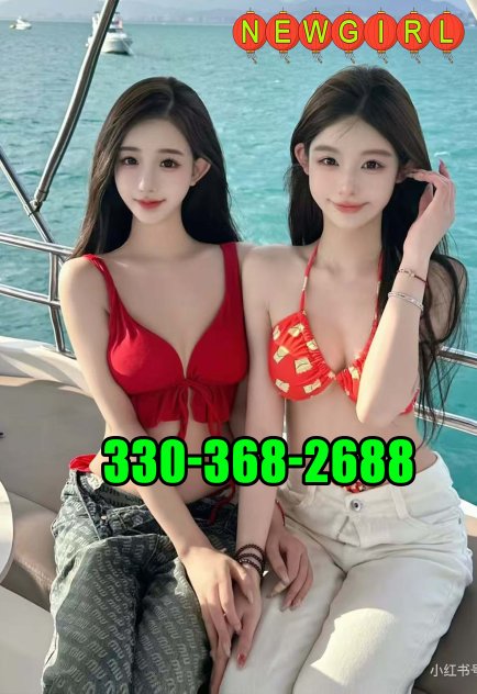 🔥🔥💝⭐THREE NEW GIRLS💝⭐🔥🔥  Akron