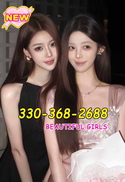 🔥🔥💝⭐THREE NEW GIRLS💝⭐🔥🔥  