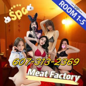 About Hot Asian Girls㊙️❤️NEW❤️607-313-2369❤️