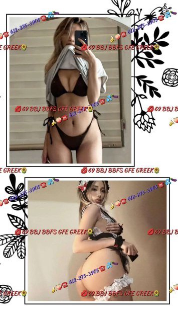 YOUNG ASIAN DOLLS INCALL  