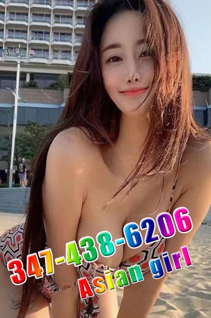 💋💋♥ Looking for Someone? New Asian Girl 💋💋347-438-6206✅ 