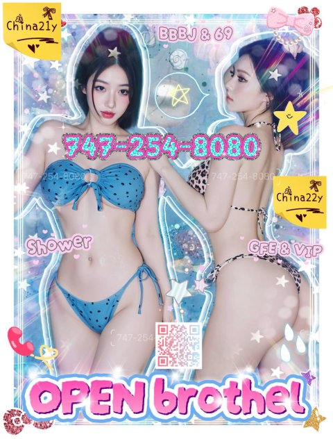 💗⬛☑️ 🅽🅴🆆 🅞🅟🅔🅝☑️⬛💗 Escorts San Fernando Valley
