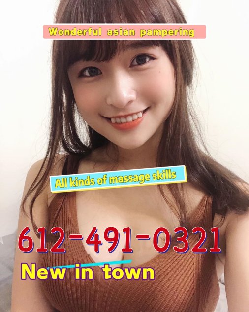 Hot Beautiful Sexy Asian Gril Escorts Minneapolis