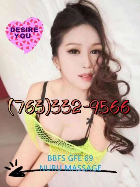 Hot Beautiful Sexy Asian Gril Escorts Minneapolis