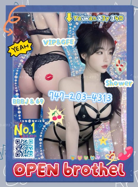 ☢️🅖🅕🅔🟥Latina ★ Asian Puss  