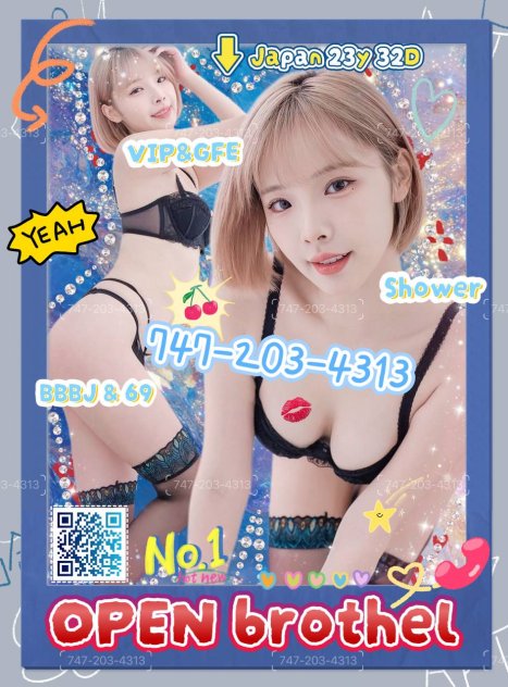 ☢️🅖🅕🅔🟥Latina ★ Asian Puss  