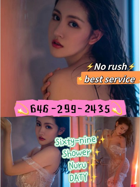 💙Asian💙💛646-299-2435💛Best service in the city♉
