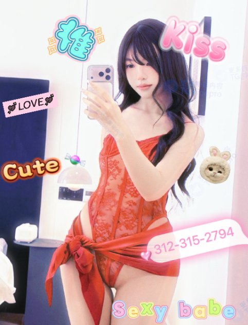 ⚡ ⚡312-315-2794⚡ ⚡ NEW OPEN  
