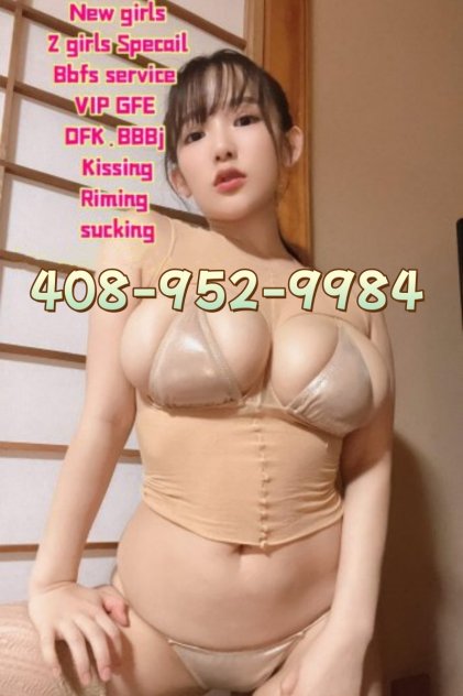 BBFS ANAL GFE CREAM PIE  Escorts San Jose