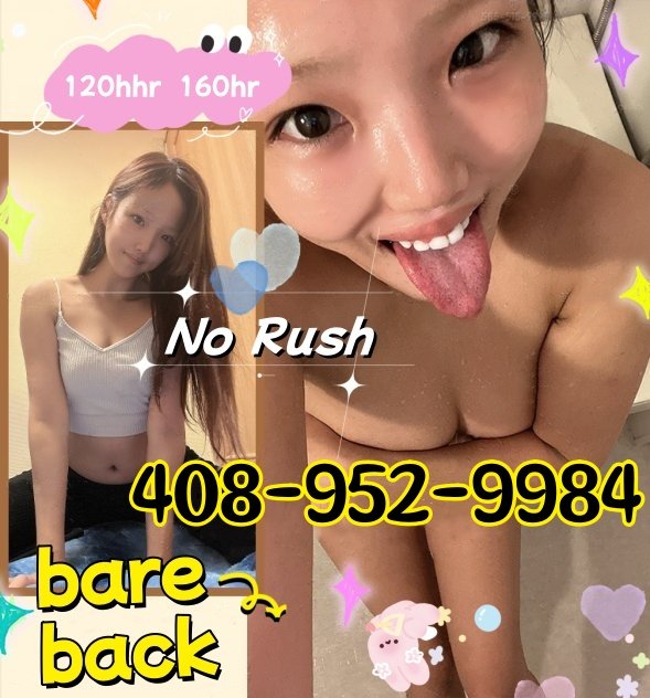 BBFS ANAL GFE CREAM PIE   