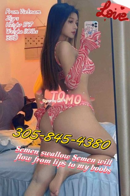 About Beautiful & Young Girls  