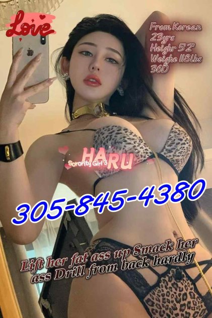 About Beautiful & Young Girls  