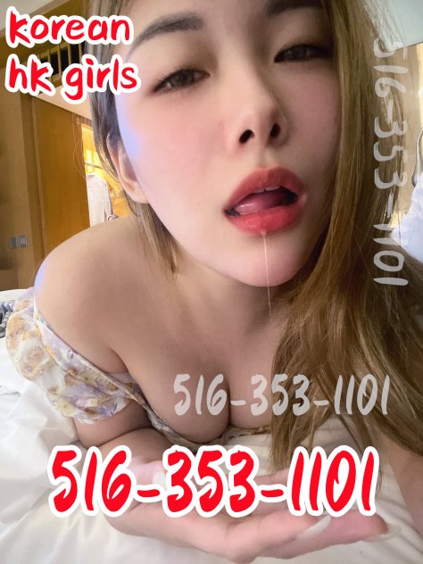 💟516-353-1101❤️👅looking for good fuck? 🔥real young asian girls🦋wet sweet tasty tight pussy🍒🍒💟-2