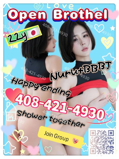 ★★🍭🅻atina & 🅰sian Girl🍭★★  