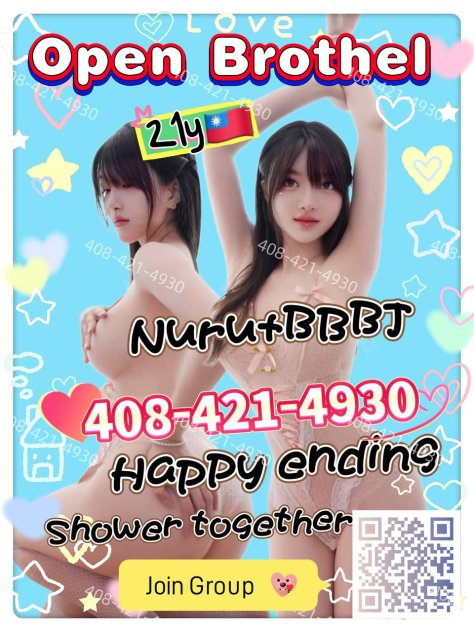 ★★🍭🅻atina & 🅰sian Girl🍭★★  