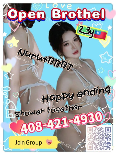 ★★🍭🅻atina & 🅰sian Girl🍭★★  