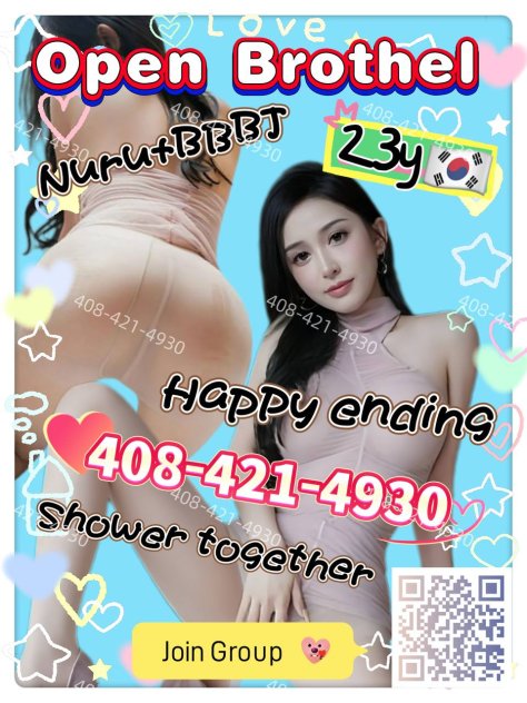 ★★🍭🅻atina & 🅰sian Girl🍭★★  