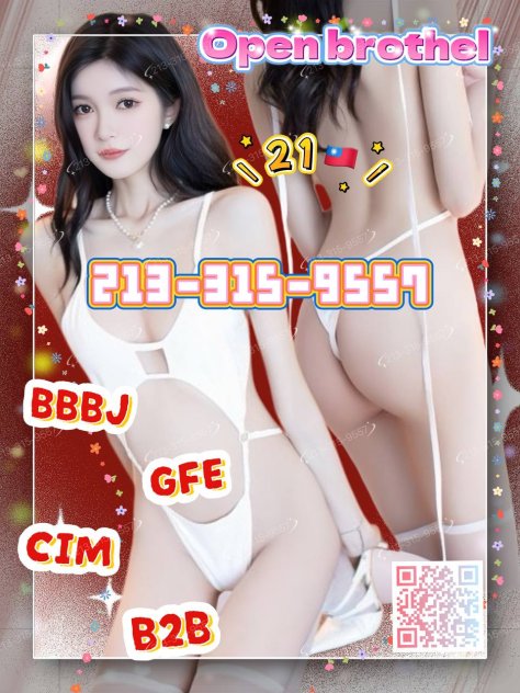 ★❤️🆃hirsty 🅶irl🎇★CALL ME😉  