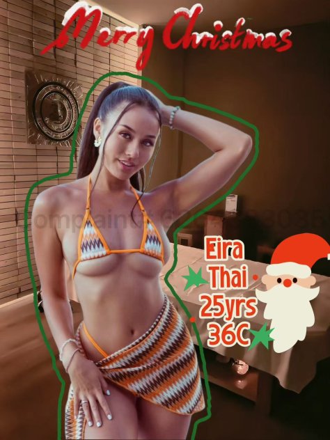 6𝑪𝒉𝒓𝒊𝒔𝒕𝒎𝒂𝒔 𝒈𝒊𝒇𝒕🎁  