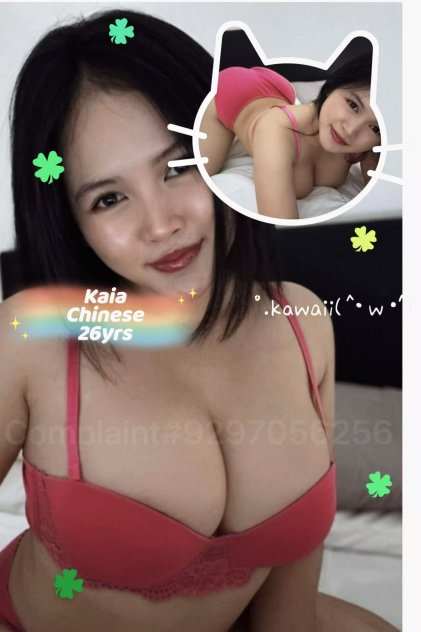 ⭐⭐ 𝖇𝖇𝖋𝖘 𝖇𝖇𝖇𝖏 𝖛𝖎𝖕🥰  