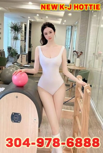 Morgantown body rubs  