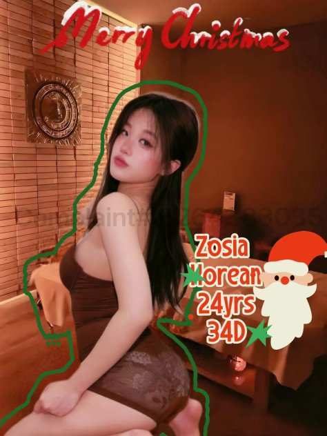 6𝑪𝒉𝒓𝒊𝒔𝒕𝒎𝒂𝒔 𝒈𝒊𝒇𝒕🎁  