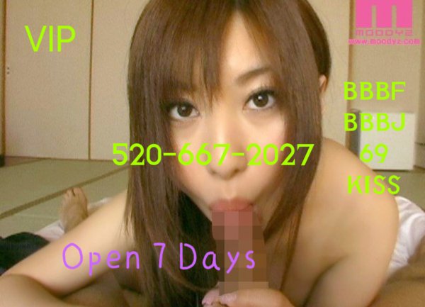 ❤️YOUNG 4 HOT❤️➡ALL YOU WANT ⬅ Escorts Lexington