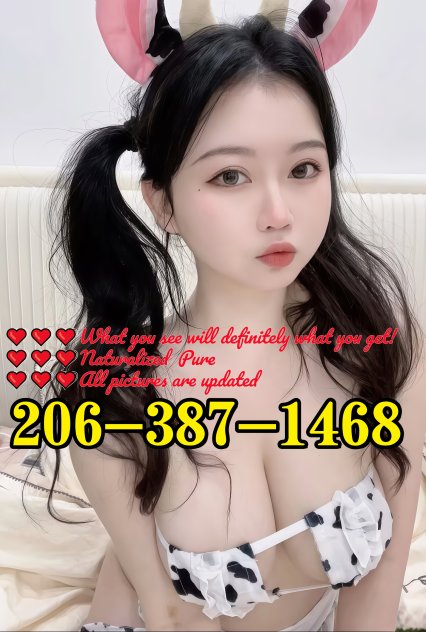 🟨🟪 New  girl 🟨🟪  